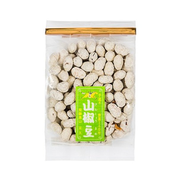 画像1: 山椒豆（小袋90g） (1)