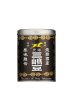 画像2: 三嶋豆レトロ缶(小160g) (2)