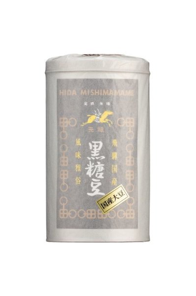画像1: 黒糖豆レトロ缶(小　160g) (1)