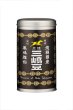画像3: 三嶋豆レトロ缶(大) (3)