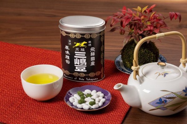 画像3: 特別セット（三嶋豆レトロ缶大、小袋４つセット） (3)
